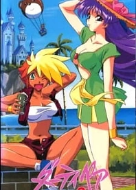 Poster for anime Dirty Pair Flash 3