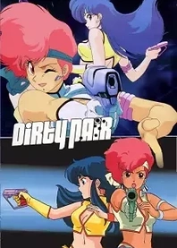 Poster for anime Dirty Pair