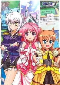 Poster for anime Dog Days'': Limone Resort Tenbou Onsen!