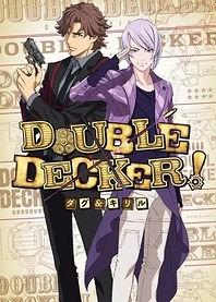 Poster for anime Double Decker! Doug & Kirill: Extra