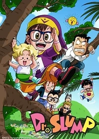 Poster for anime Dr. Slump