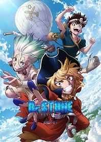 Poster for anime Dr. Stone: Ryusui