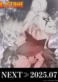 Poster for anime Dr. Stone: Science Future Part 2