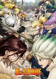 Poster for anime Dr. Stone: Stone Wars