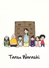 Poster for anime Drawer Hobs