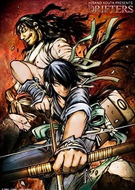 Poster for anime Drifters