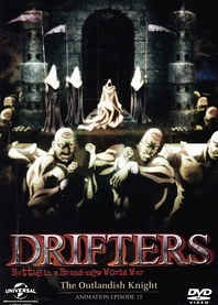 Poster for anime Drifters: The Outlandish Knight