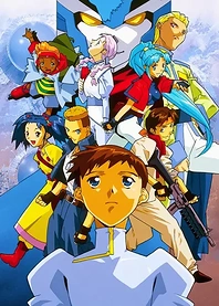 Poster for anime DT Eightron