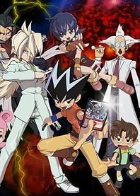 Poster for anime Duel Masters Zero