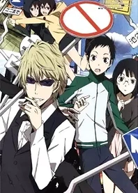 Poster for anime Durarara!! Specials