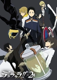 Poster for anime Durarara!! x2 Ketsu