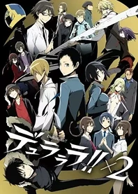 Poster for anime Durarara!! x2 Shou