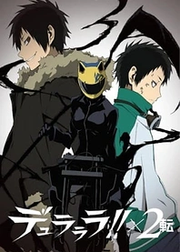 Poster for anime Durarara!! x2 Ten
