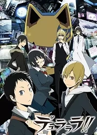 Poster for anime Durarara!!