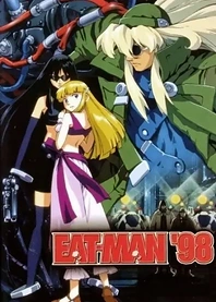 Poster for anime Eat-Man '98