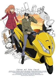 Poster for anime Eden of The East Compilation: Air Communication; Higashi no Eden Recap