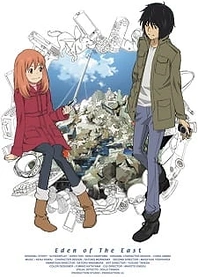 Poster for anime Eden of The East