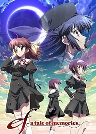 Poster for anime ef - a tale of memories.