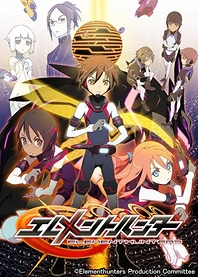 Poster for anime Element Hunters