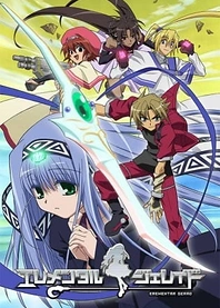 Poster for anime Elemental Gelade