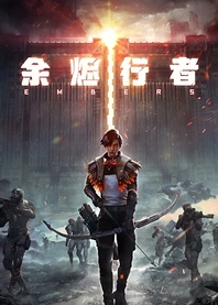 Poster for anime Embers