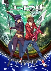 Poster for anime Endride
