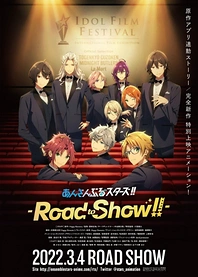 Poster for anime Ensemble Stars!! Road to Show!!