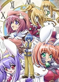 Poster for anime Eternal Alice