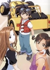 Poster for anime eX-Driver