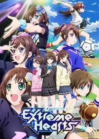 Poster for anime Extreme Hearts