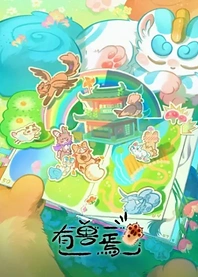 Poster for anime Fabulous Beasts 5th Season
