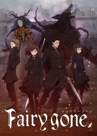 Poster for anime Fairy Gone