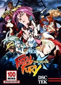 Poster for anime Fatal Fury: The Motion Picture