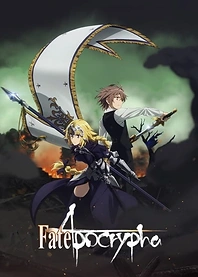 Poster for anime Fate/Apocrypha