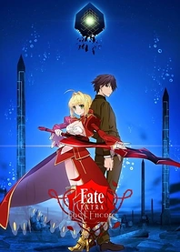 Poster for anime Fate/Extra: Last Encore