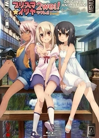Poster for anime Fate/kaleid liner Prisma Illya 2Wei!: Magical Girl in Hot Springs Inn