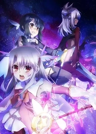 Poster for anime Fate/Kaleid Liner Prisma Illya 2Wei! Shorts