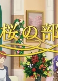 Poster for anime Fate/Kaleid Liner Prisma Illya: Vow in the Snow - Dark Sakura's Room