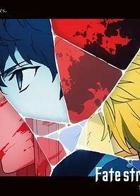 Poster for anime Fate/strange Fake