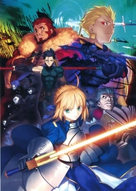 Poster for anime Fate/Zero Remix