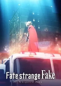 Poster for anime Fate/strange Fake: Whispers of Dawn