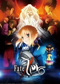 Poster for anime Fate/Zero Season 2