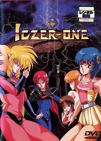 Poster for anime Fight!! Iczer-1