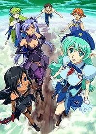 Poster for anime Fighting Fairy Girl: Rescue Me, Mave-chan!