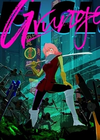 Poster for anime FLCL: Grunge
