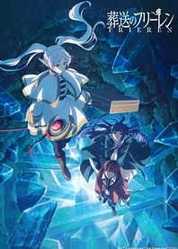Poster for anime Frieren: Beyond Journey's End Season 2