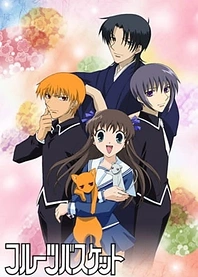 Poster for anime Fruits Basket