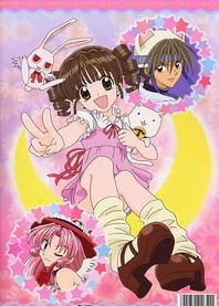 Poster for anime Full Moon wo Sagashite: Kawaii Kawaii Daibouken