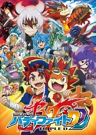 Poster for anime Future Card Buddyfight Triple D