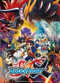 Poster for anime Future Card Buddyfight X